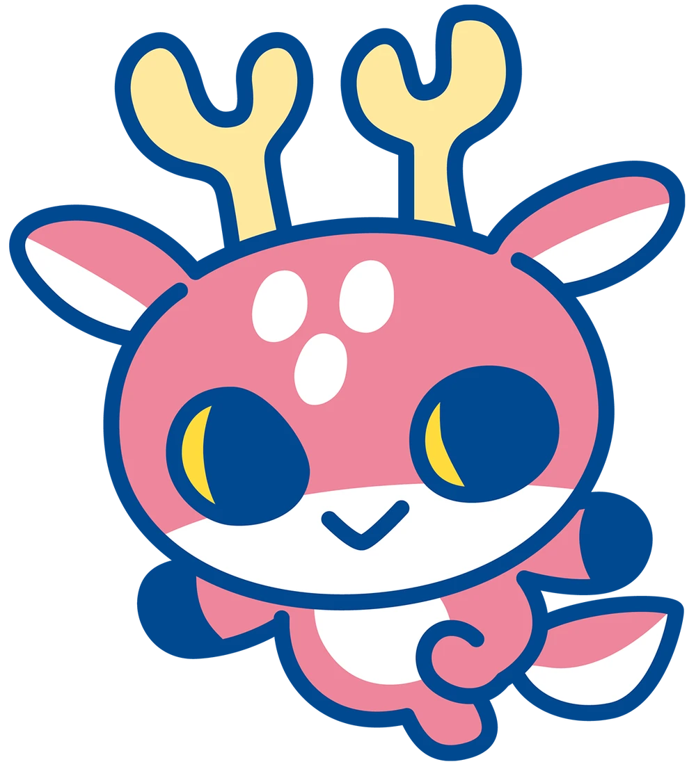 Port-cle Tama