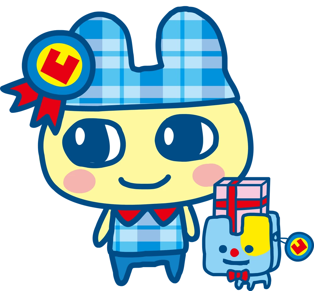 Port-cle Tama