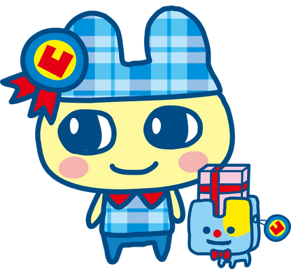 Port-cle Tama