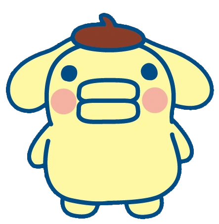 Port-cle Tama