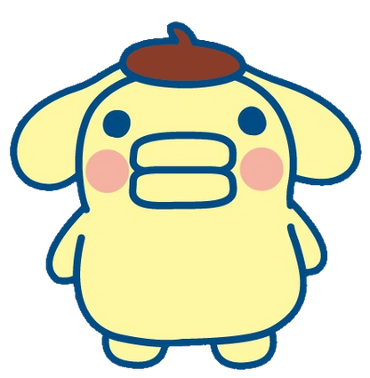 Port-cle Tama