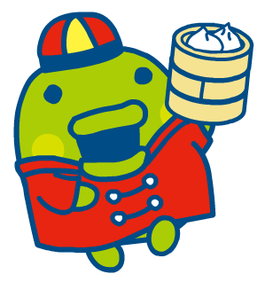 Port-cle Tama