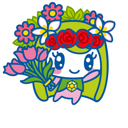 Port-cle Tama
