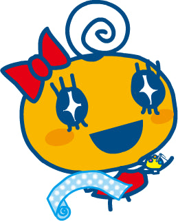 Port-cle Tama