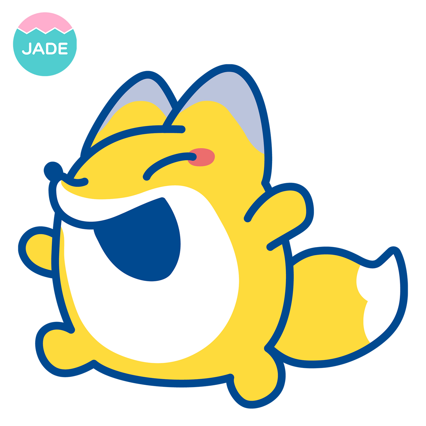 Port-cle Tama