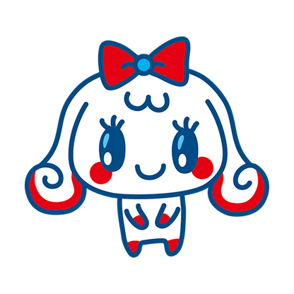 Port-cle Tama