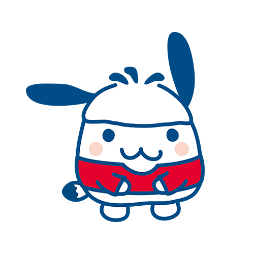 Port-cle Tama