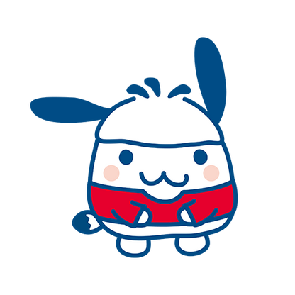 Port-cle Tama